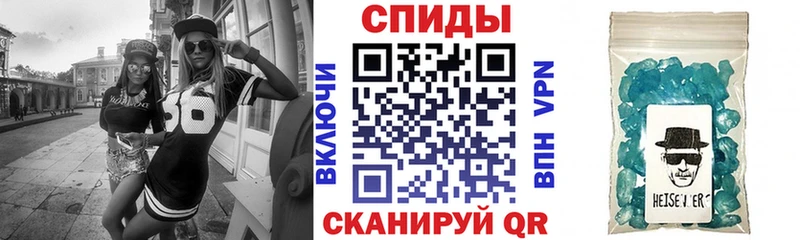 Amphetamine VHQ  гидра   Кола 