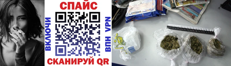 Бутират BDO  Кола 