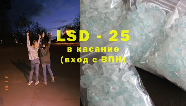 ECSTASY Сосновка