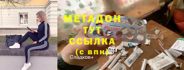 мдпв Сосновоборск