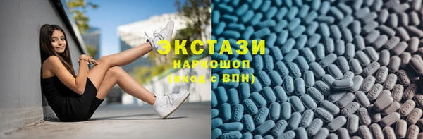 эйфоретик Алексин