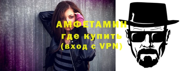 бошки Алзамай