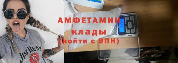 ECSTASY Сосновка