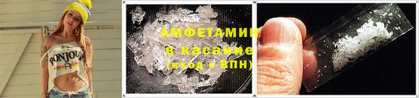 бошки Алексеевка