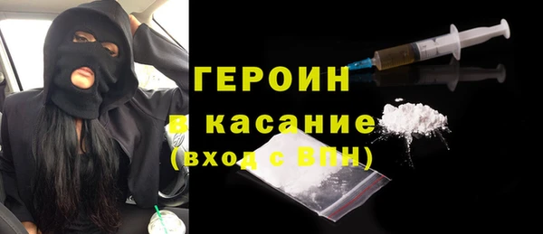 бошки Алексеевка