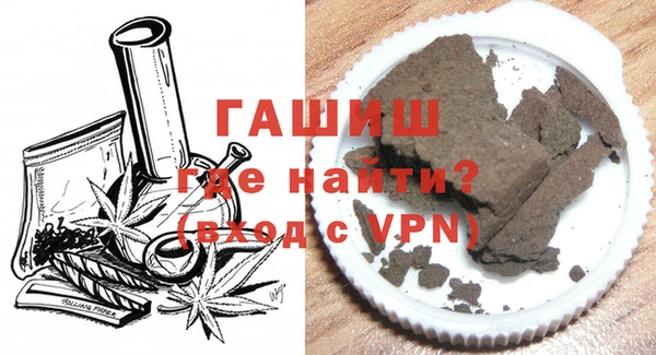 бошки Алексеевка