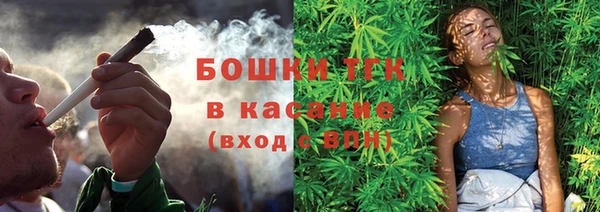 бошки Алзамай