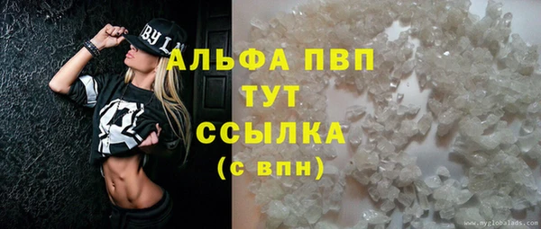 бошки Алексеевка