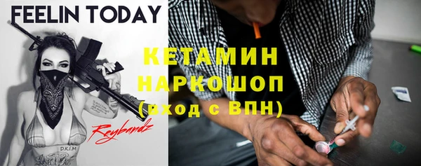 мдпв Сосновоборск