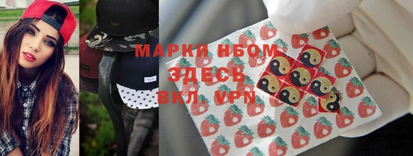 бошки Алексеевка