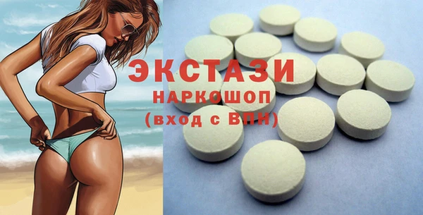 бошки Алексеевка