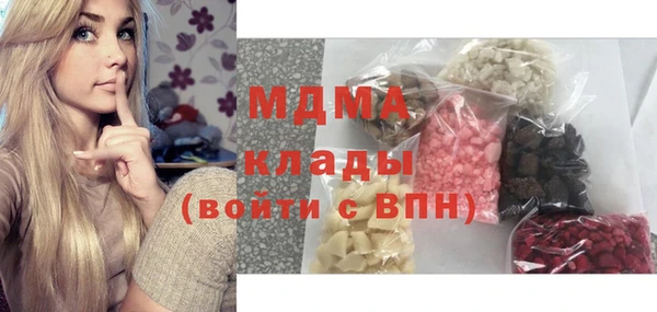 мдпв Сосновоборск