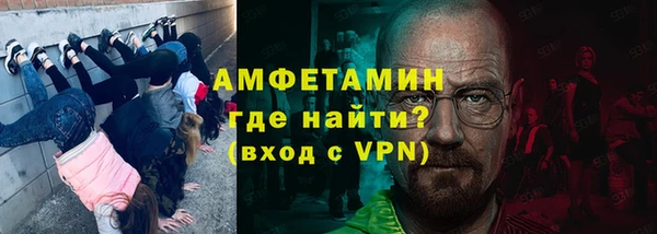 бошки Алексеевка